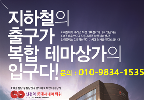 신흥커피숍 이미지