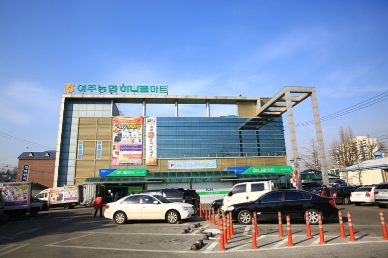 행복모음카페 이미지