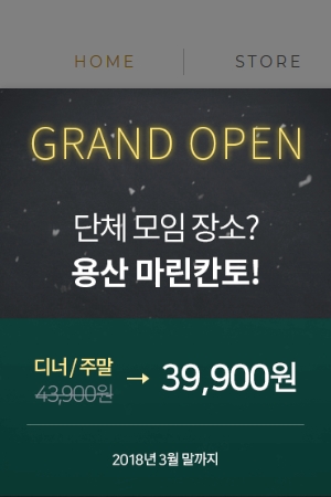 신명씨푸드 이미지