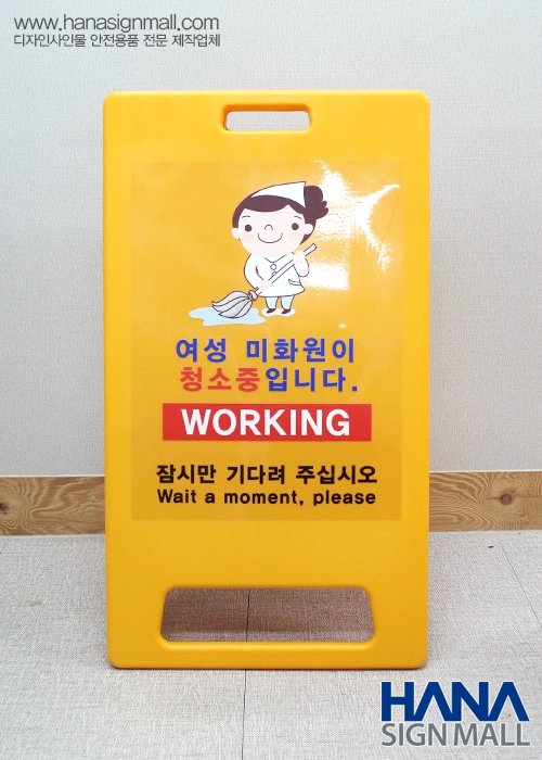 사인몰 이미지