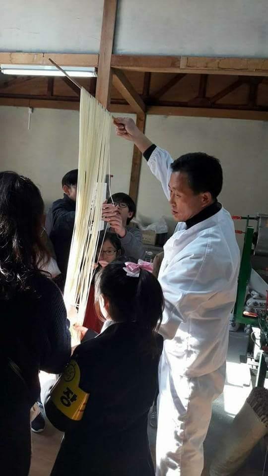 국수공장 이미지