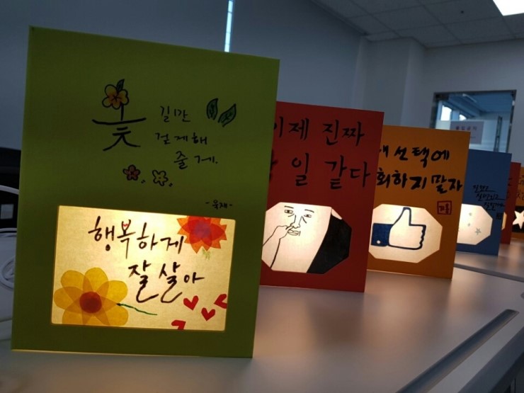 에듀비전교육연구소 이미지