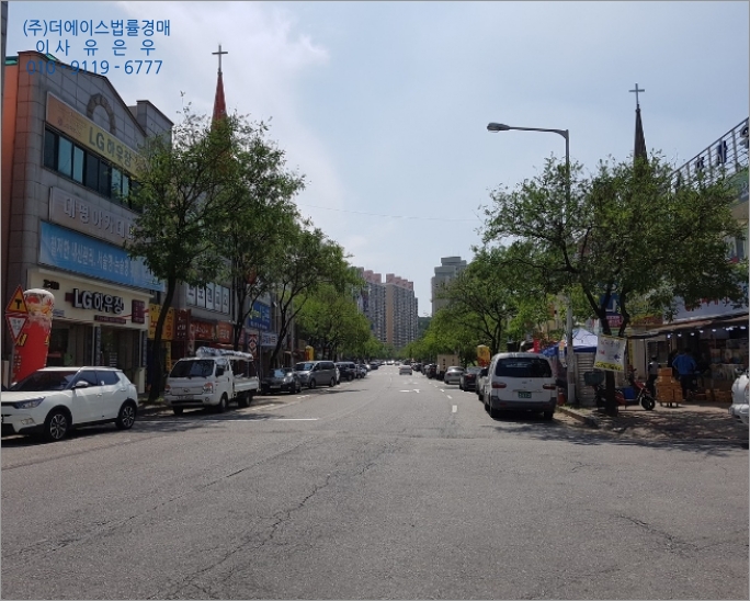 청솔환경(주) 이미지