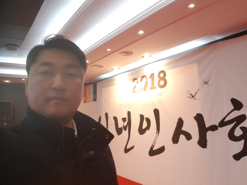 서강행정사 이미지