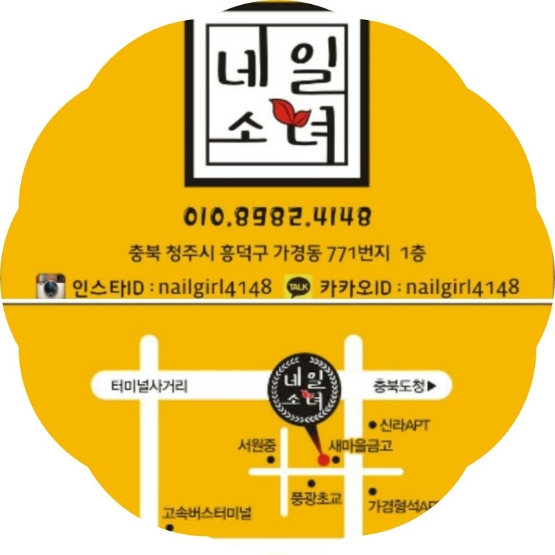 리베세무회계사무소 이미지