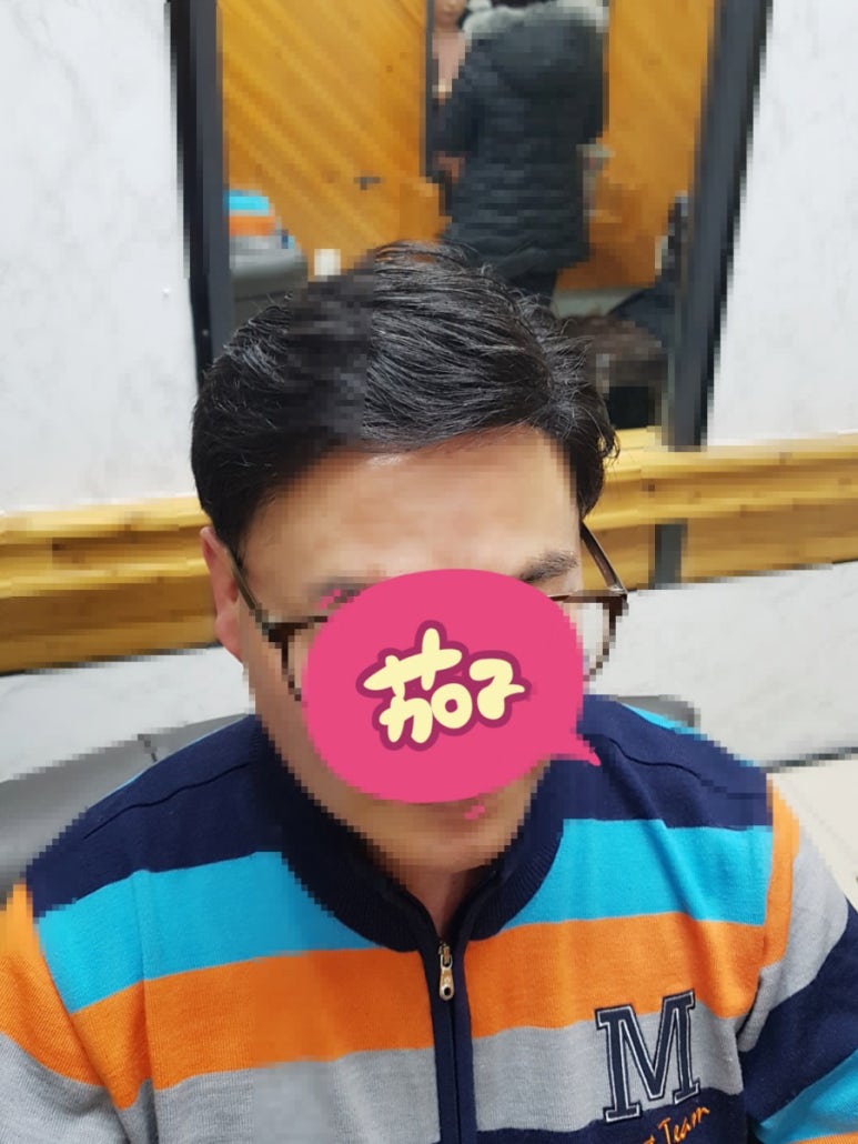 플러스모발센터 이미지