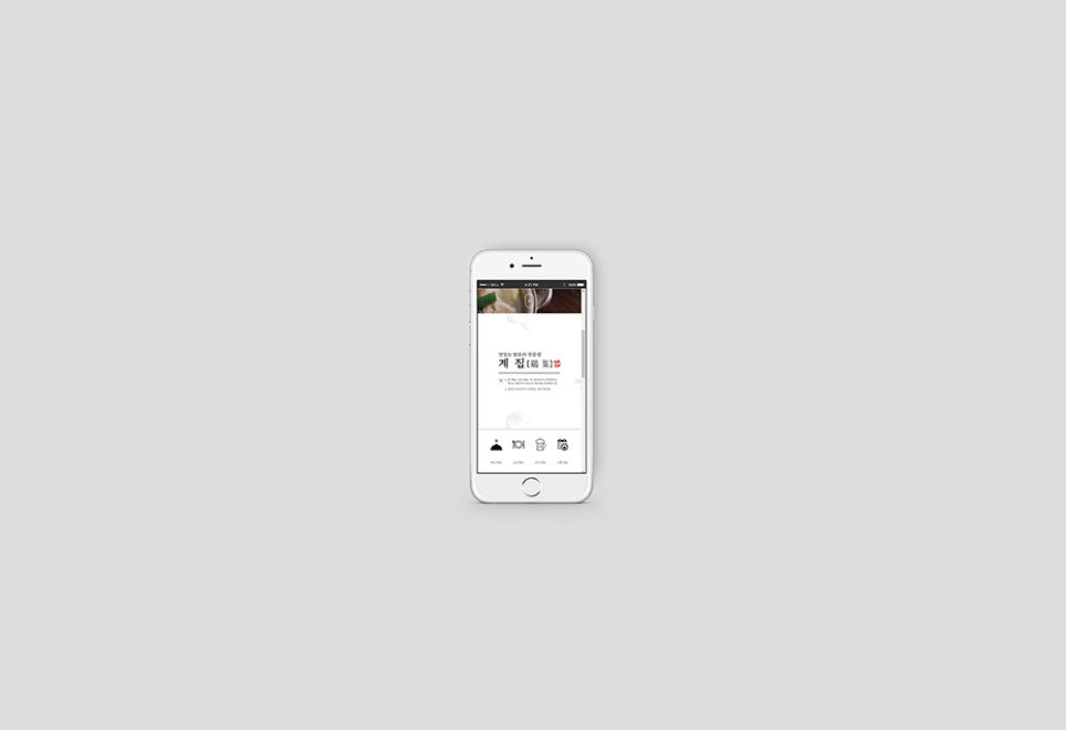 픽셀스튜디오 이미지