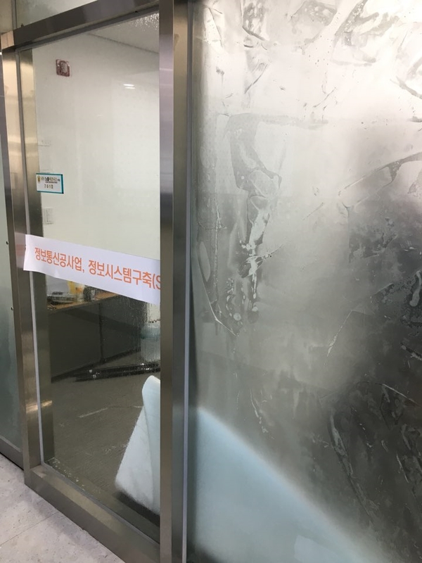 신세종광고 이미지