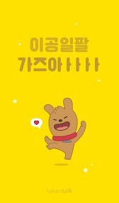 그날의조각 이미지