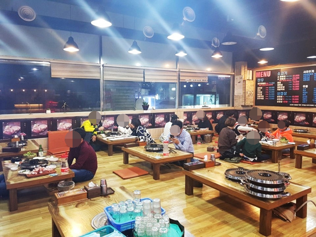 부자정육식당 이미지