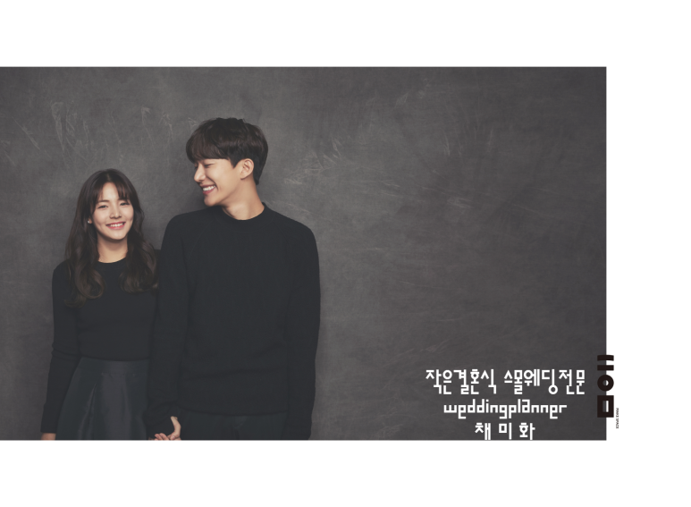 세컨스튜디오 이미지