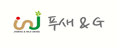 푸새엔지영농조합법인 이미지