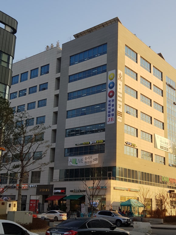 JB당구클럽 이미지