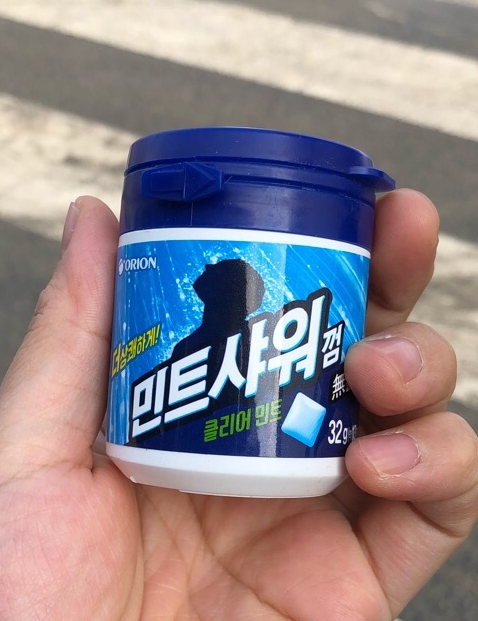 따봉세차장 이미지