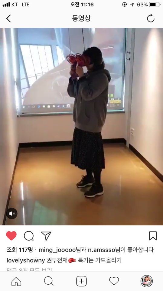 브이알카페 이미지