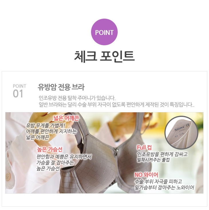 이브용품 이미지