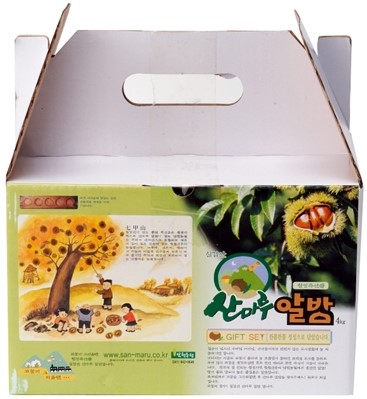 알밤디자인 이미지