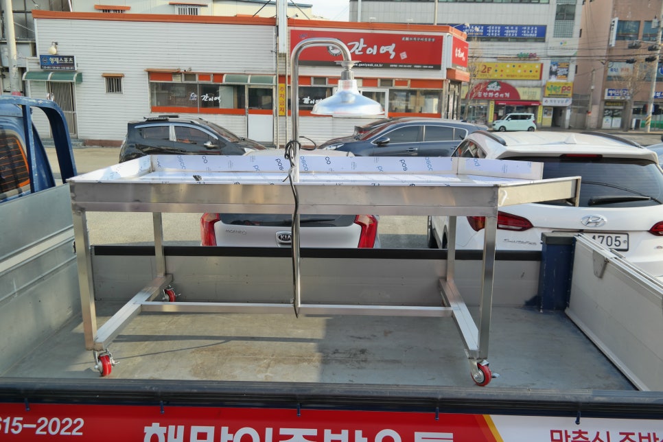 (주)농수산물센터 이미지