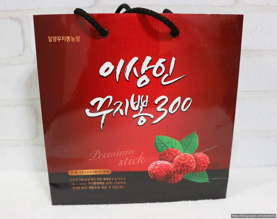 영남알프스식품 이미지