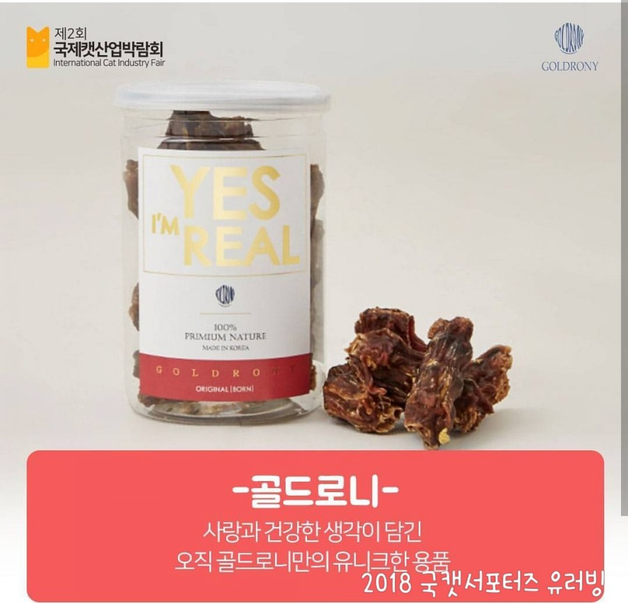 비앤엔 이미지