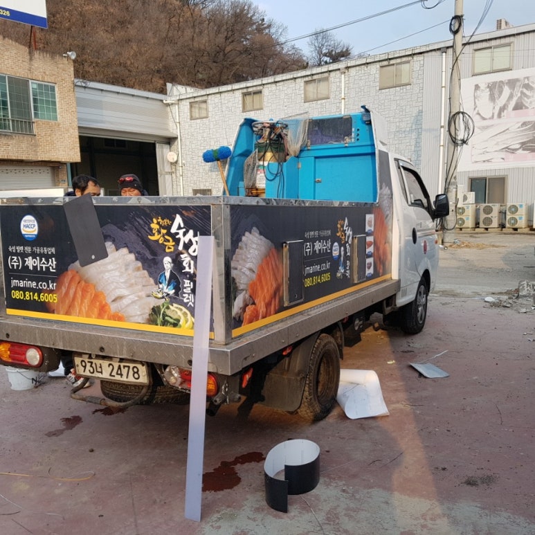 제이피앤아이 이미지
