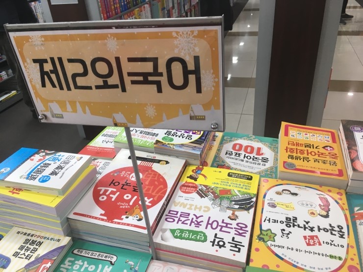 드림디포분당 이미지