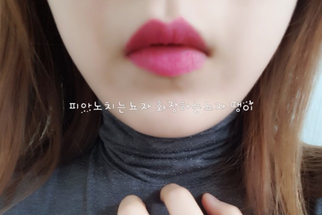 베리투머치 이미지