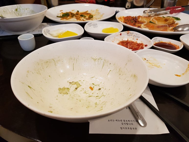 호호중국관 이미지