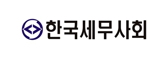 더케이세무회계 이미지
