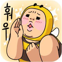 트리플Triple 이미지