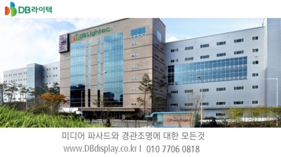 미디어네트 이미지