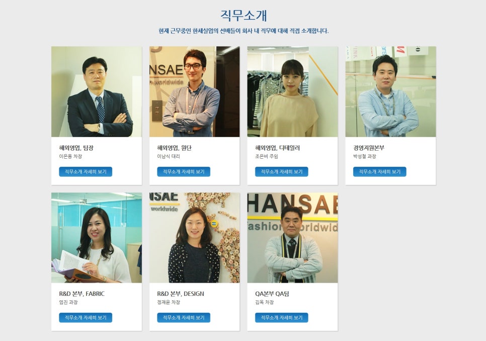 세명실업 이미지