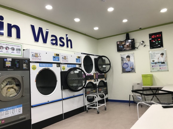 크린토피아코인워시대진대점 이미지