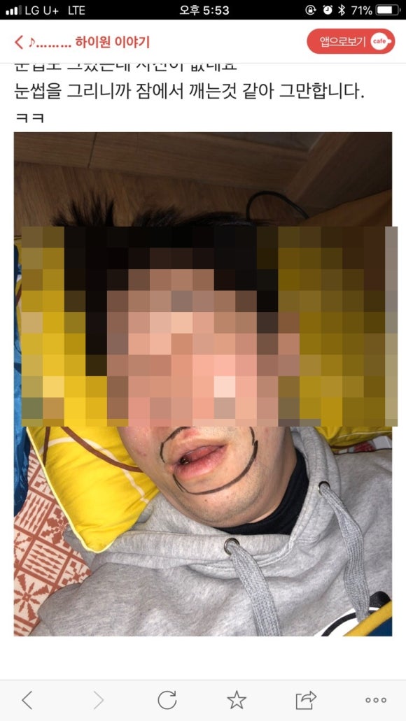 신세계고속관광 이미지
