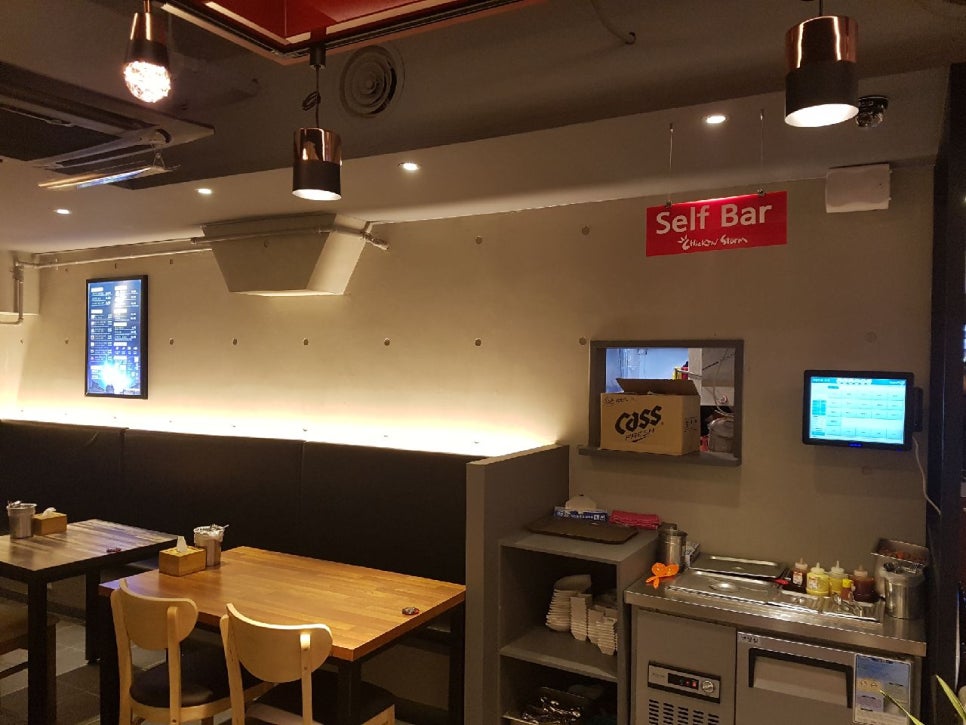 치킨스톰 이미지