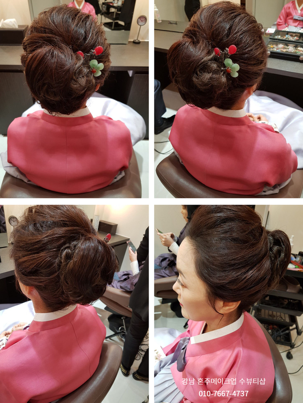 수뷰티샵 이미지