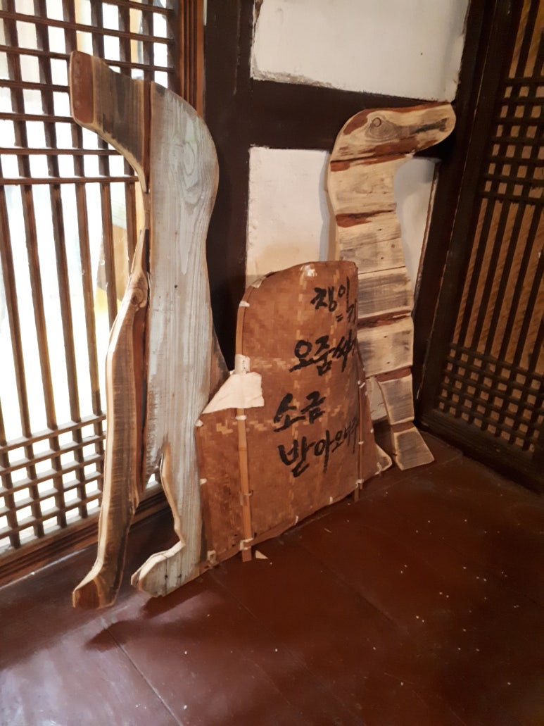 버들마을협동조합 이미지