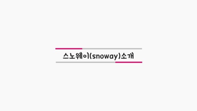 폴라리스디자인 이미지