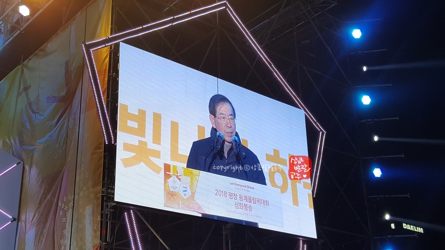 평창인력시장 이미지