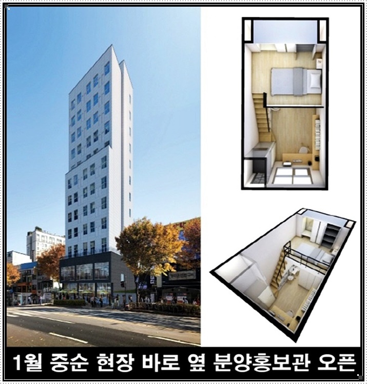 신원쇼핑 이미지