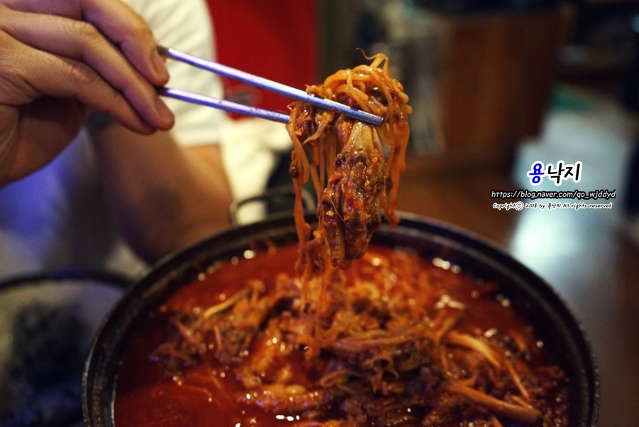 닭발왕 이미지