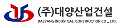(주)대양화물 이미지
