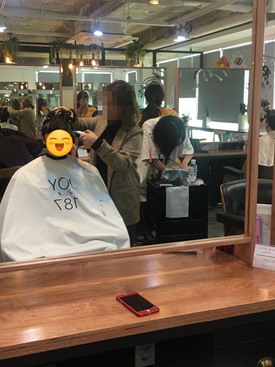 조이187 이미지