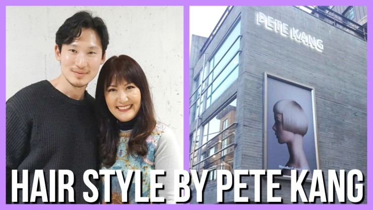 예은헤어샵 이미지