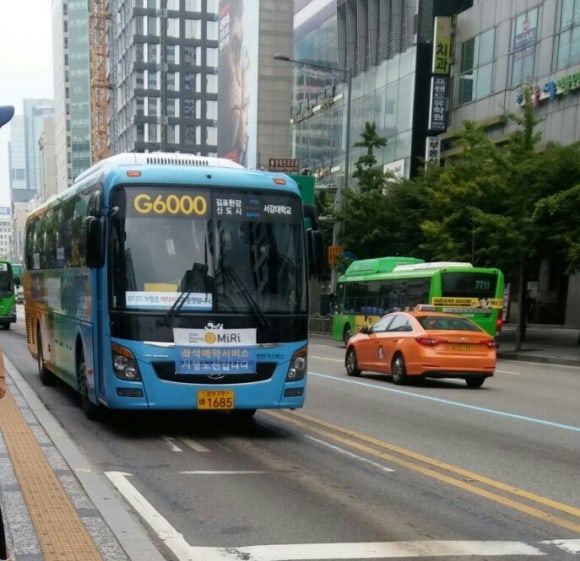 고창운수 이미지