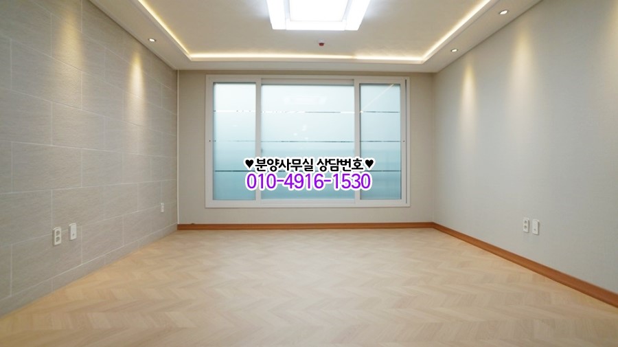 갈산할인마트 이미지