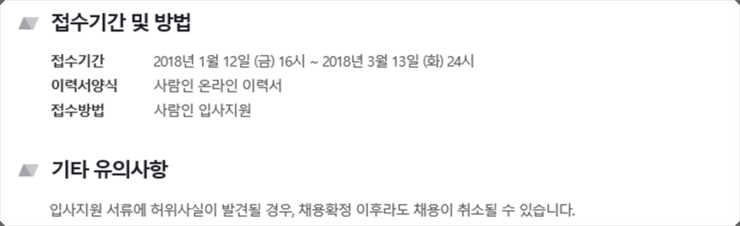 (주)서울경금속 이미지