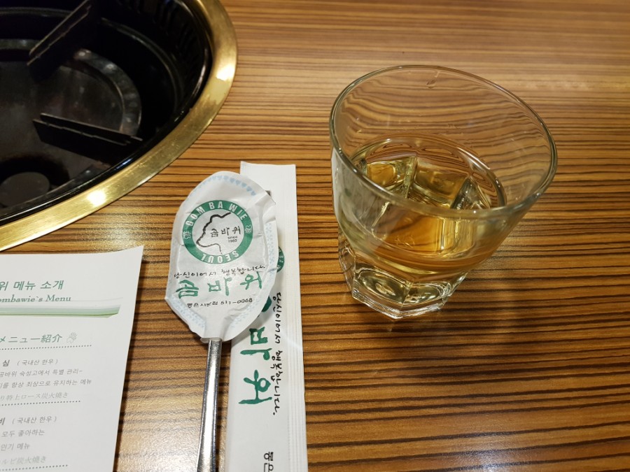 곰바위주 이미지