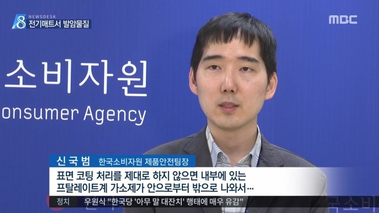 신우커머스 이미지
