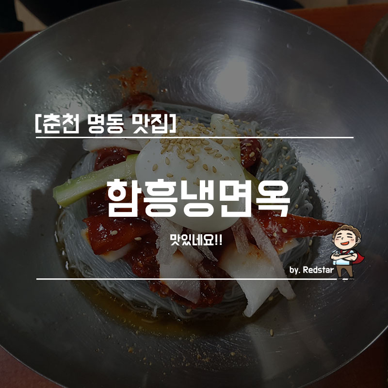 시청길 이미지